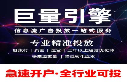 百度推广中的创意策略：成功案例解析与启示